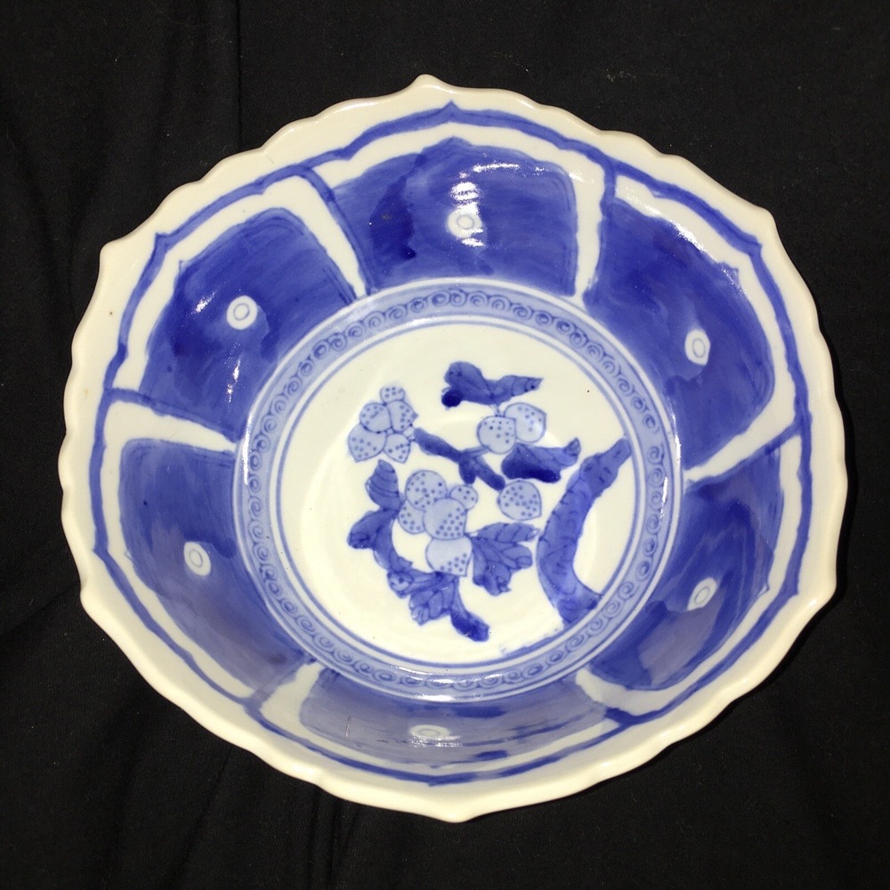 Vintage Asian Blue and White Loquat Kangaroo Rabbit ? Porcelain Bone China Bowl